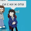 _Введите_текст_0