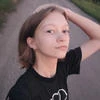 Мать негров