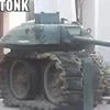 Лавилаз