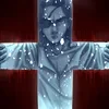 Есенька Жоржевна