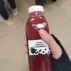 хпдпжпжаж