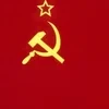 Бог по соседству