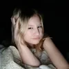Evelina Evil