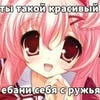 crystqu
