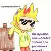 Polina_Dono
