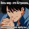 morph._
