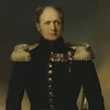 ААПШ