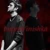 impvinishka