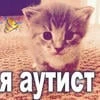 МэйриФэйри