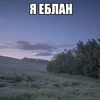 Sosisski