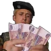 Это Облако