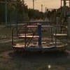 Называй меня солнце..