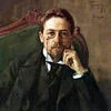 Антон Павлович Чехов