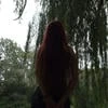 Амайя Ёсида