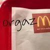 The sweet home