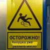 ФырКот