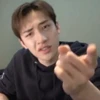Jisung god