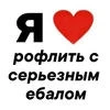 Анжелочка писатель века