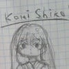 Komi Shiko