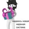 Гебрит