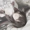 Кукушкино гнездышко