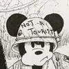 Military Mouse