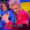 Lyutik.74713