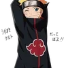 SASUKE2321