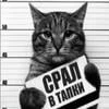 Харчо в ухэ