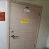 Буквально ССС
