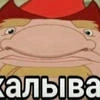 shhaxxxsh