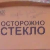 Morphia7M_lover_