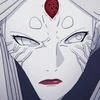 naerma