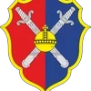 Серёга центр Э