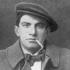 Армен Еремян