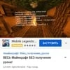 То_Что_Пишет