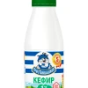 KefirMake