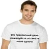 _ананасовый_чизкейк_