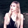 .Анна Сергеевна.
