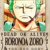 Gaara_Gan