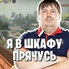Шындырмындыр
