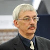 Львиносвет Левитов