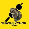 Ishhashlychok