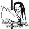 Двуличный кофеёк