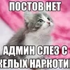 Под тяжёлыми веществами