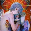 Qinglong