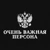 Хиппипанк