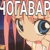 Эщкере Ангел Эдгар