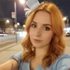 Нора Гейм