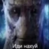 Смерть в нищите777